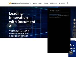 Synapsoft.co.kr