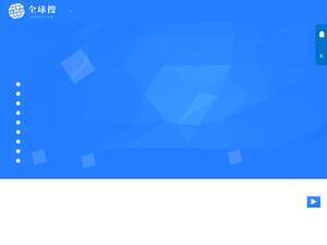 globalso.com