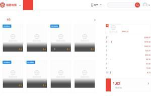 maoyan.com