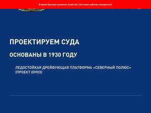 Vympel.ru