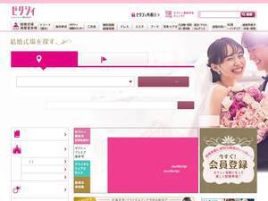zexy.net