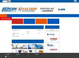 nepconchina.com