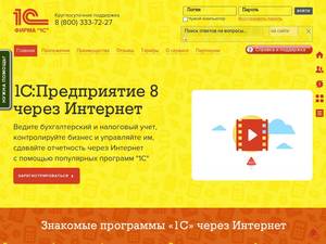 1cfresh.com