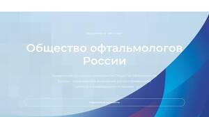Oor.ru
