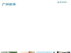 baishafire.com