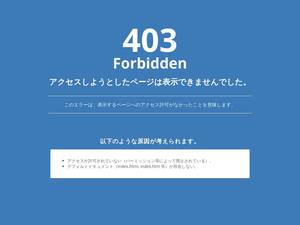 Kyowa-print.com