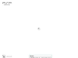 anohana-game.jp