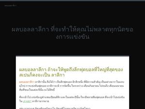 Macmentor.org