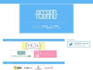 asgard-japan.com