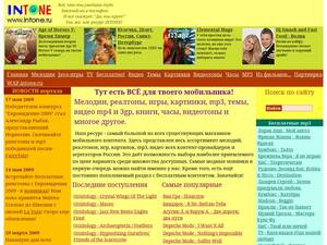 intone.ru