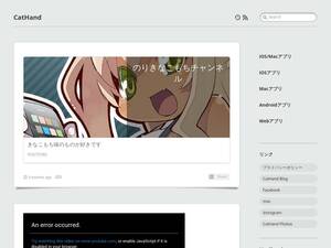 cathand.org