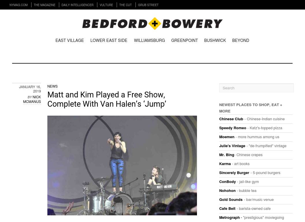 bedfordandbowery.com