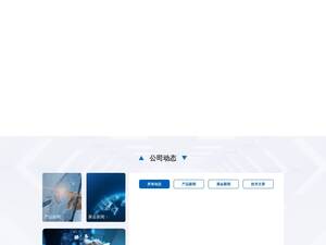 sunlordinc.com