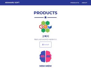 aramarusoft.gitlab.io