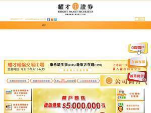 bsgroup.com.hk