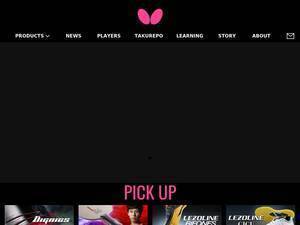 butterfly.co.jp