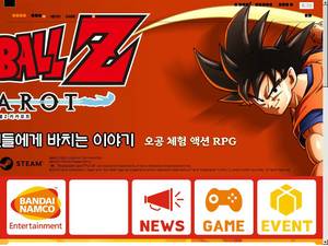 bneblog.co.kr