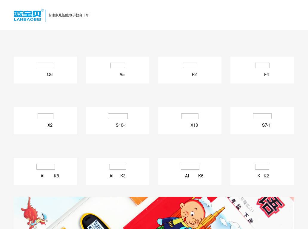 myvnr.com