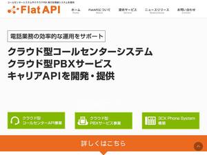 flatapi.com