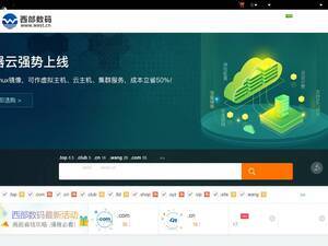 West.cn