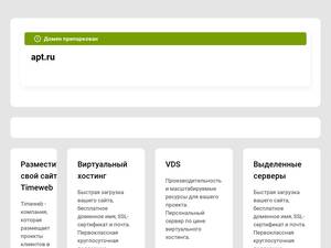 S1962.ru