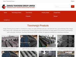 steel-tube.com