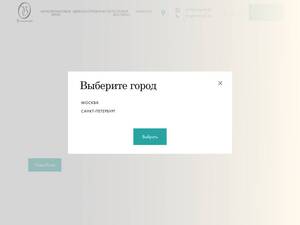 Wolkonsky.com