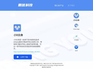 91ishare.cn