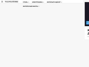 Vilingstore.net