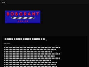 bobgrantonline.com