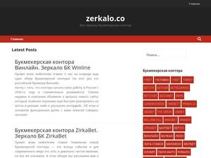 zerkalo.co