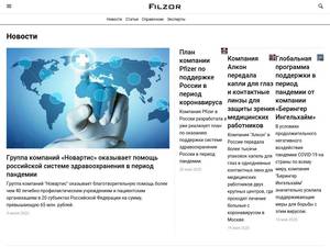 Apteka-fz.ru