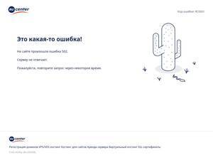 Logvin.ru
