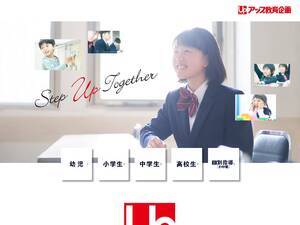 Up-edu.com