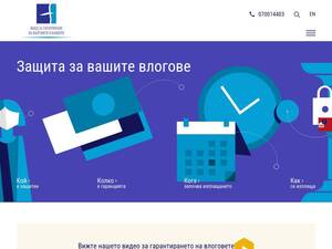 Dif.bg