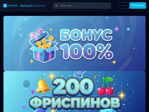 Cartoonia.ru