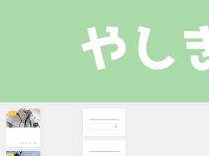yashiki-homes.com