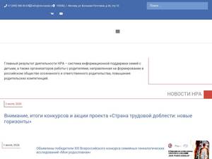 nra-russia.ru