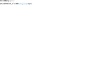 putonghuaweb.com