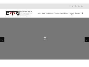 china-outbound.com