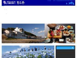 toraya.net