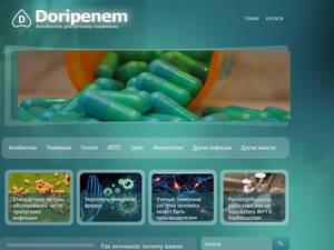 doripenem.ru