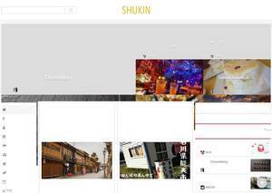 shu-kin.com