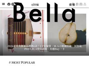 bella.tw