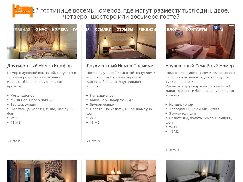 hostel-city.com