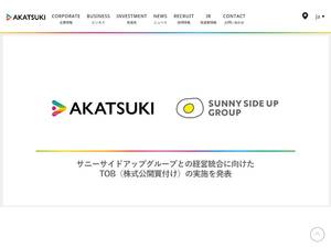 aktsk.jp