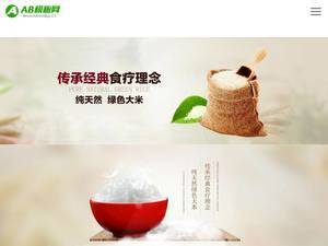 42llc.net