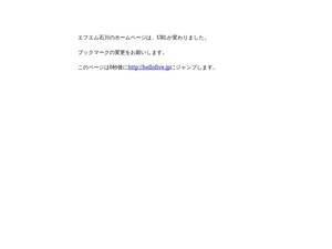 Fmishikawa.co.jp