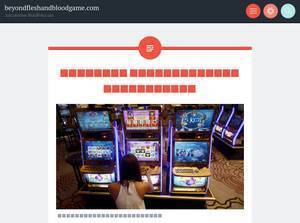 beyondfleshandbloodgame.com