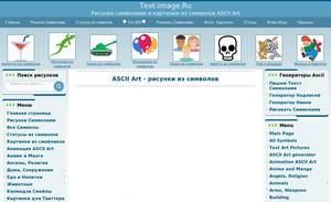 Text-image.ru
